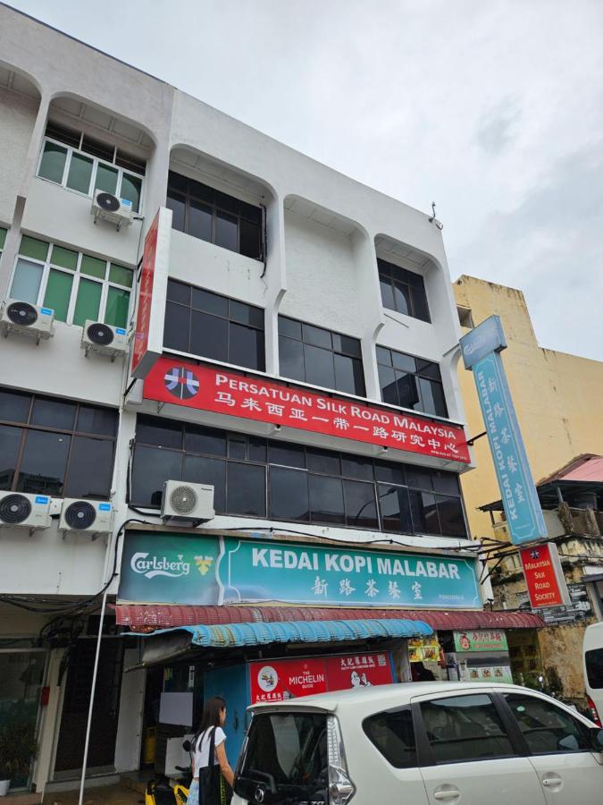 Ss Penang Asrama *
